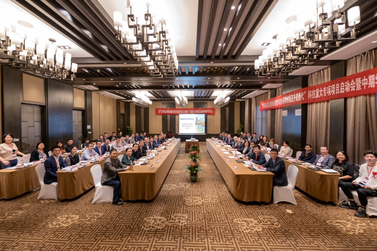1606899284727439aH5k.jpg 合影1-放开头.jpg