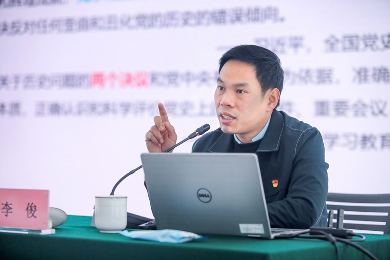 1618576359919228Npt7.jpg 5.李俊教授授课1.jpg