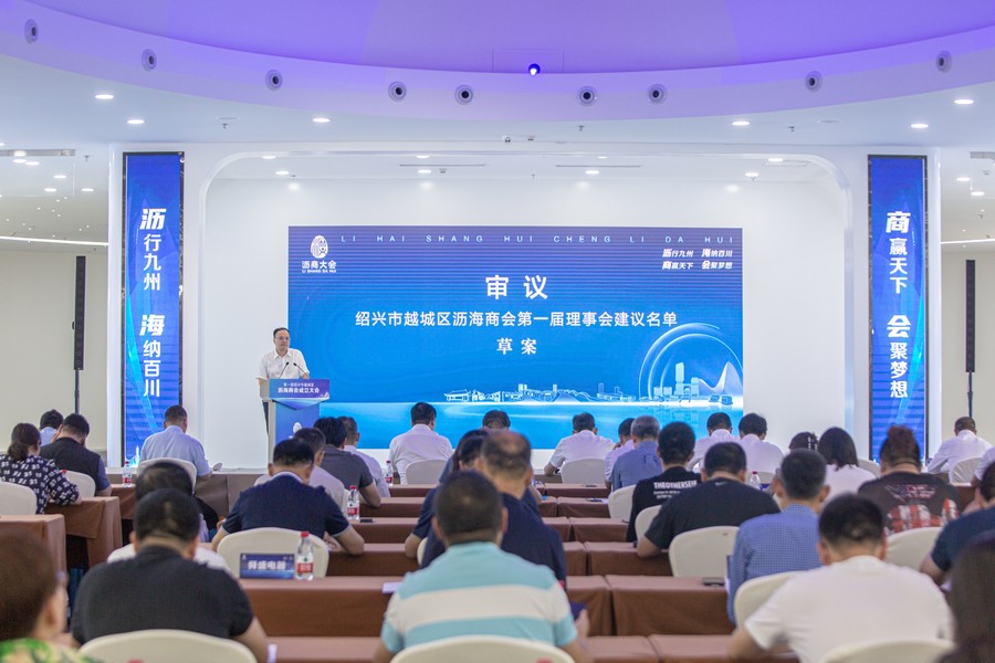 1623919376652819EbgO.jpg 内文1.jpg