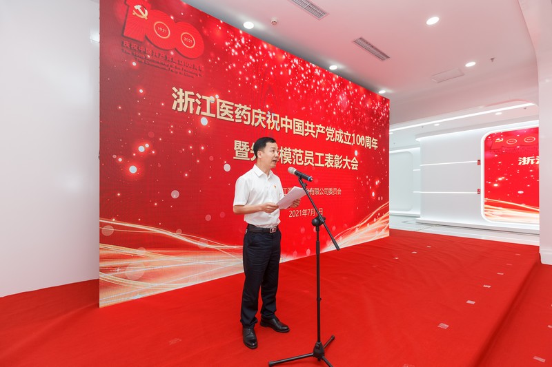 1625148880656817zbvU.jpg 图片2.jpg