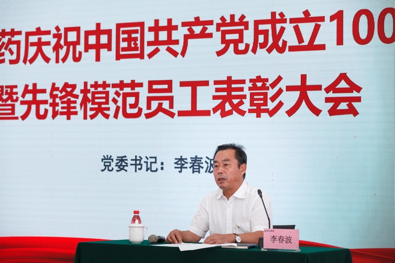 1625149061425920ZGgd.jpg 图片5.jpg