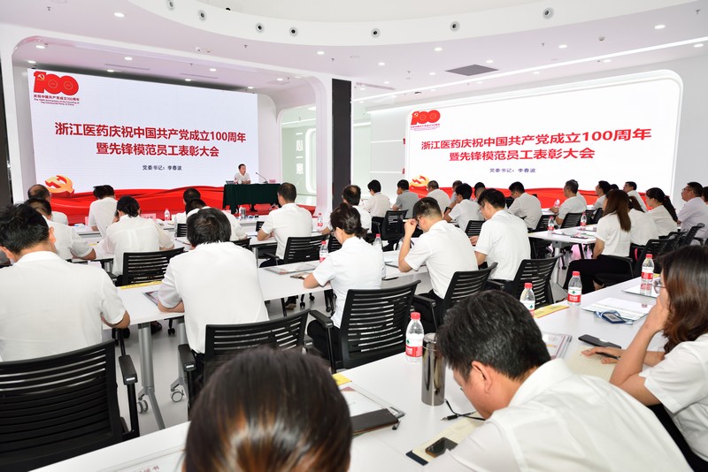 1625149074524709lTgM.jpg 图片6.jpg