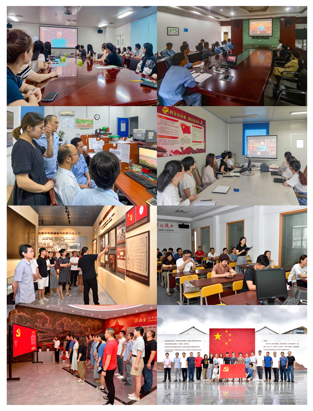 1628237311375498vkGS.jpg 活动图片 摄影:章忠阳、向慧敏、陆丹、李鑫、张燕妮.jpg