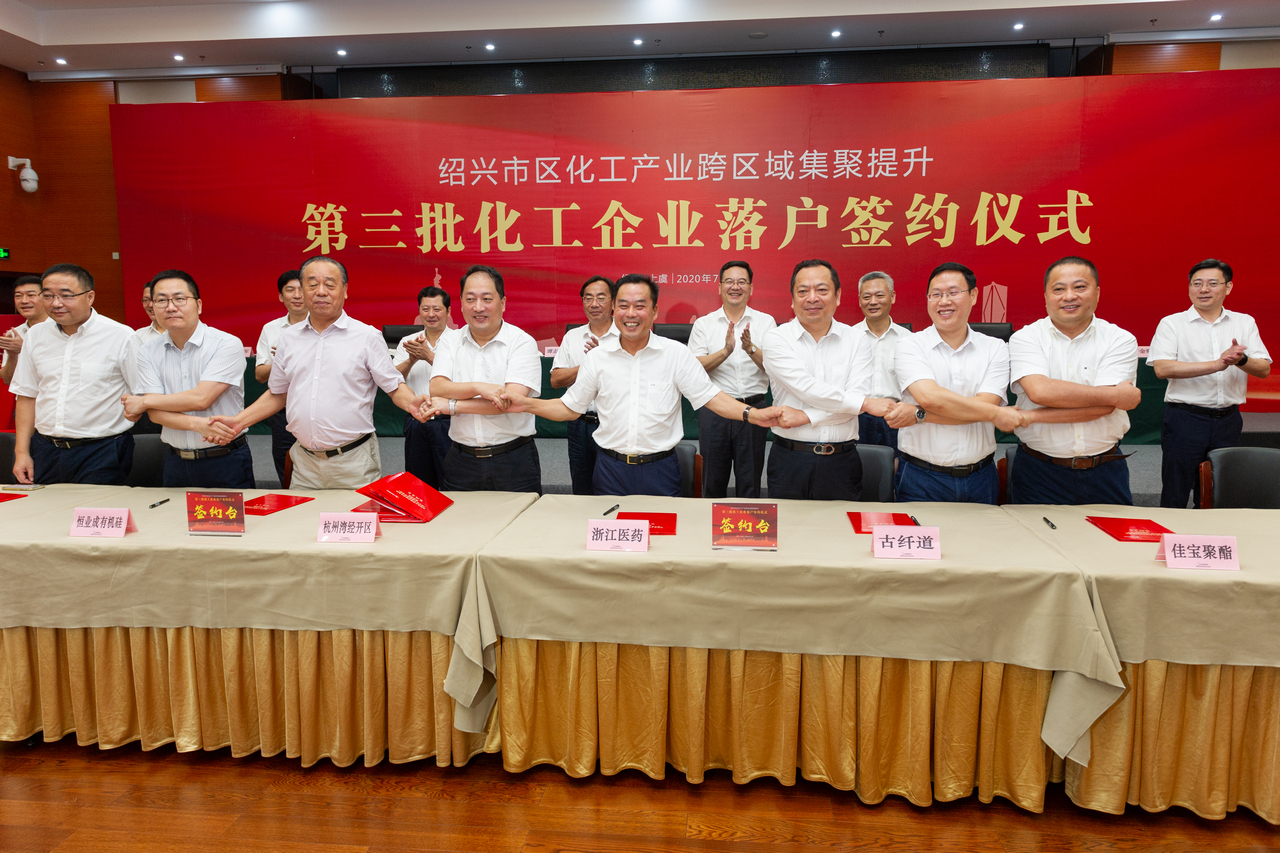 1633918460378460GWS5.jpg 资料照片:2020年7月28日上午,绍 摄.jpg