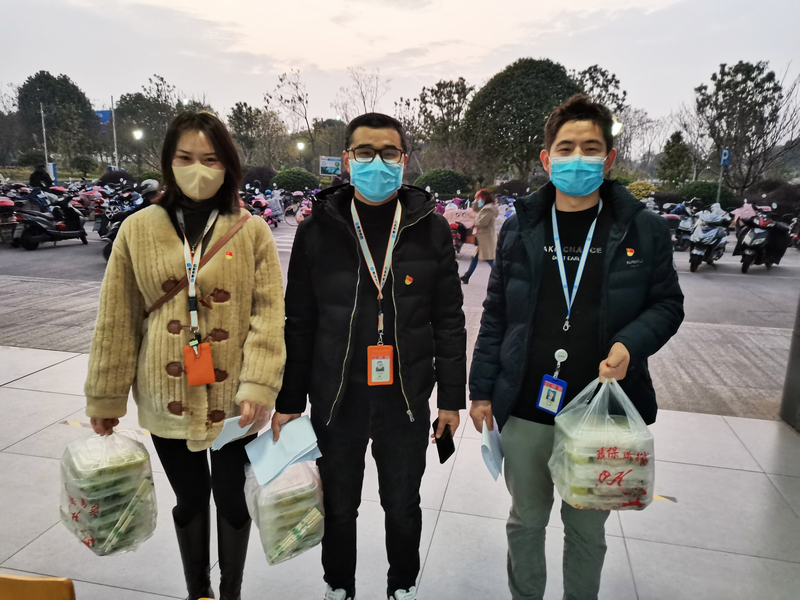 1639723650740179H66i.png 图片10.png