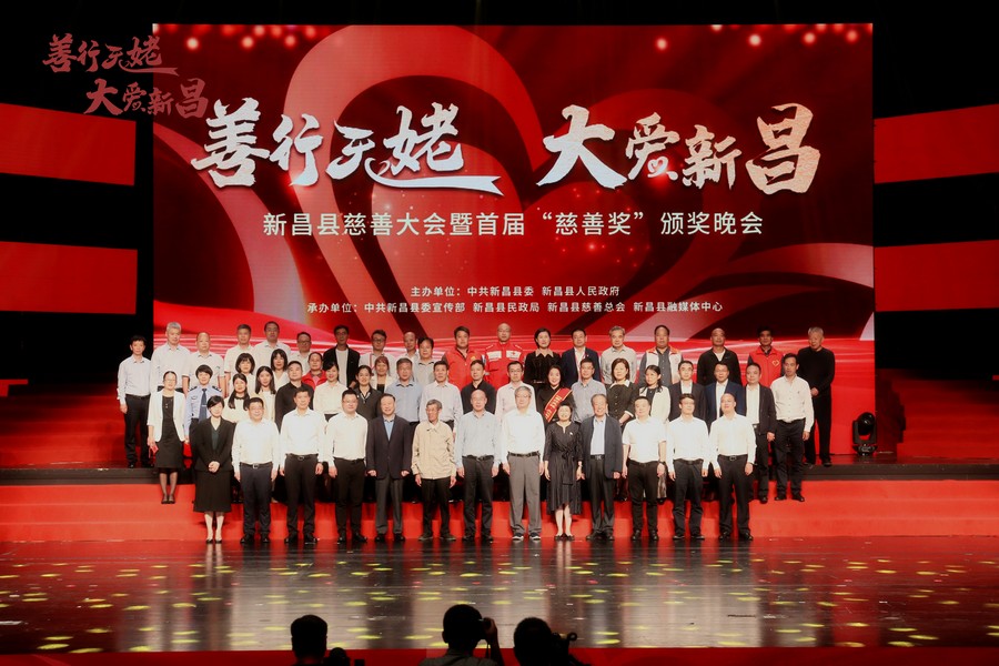 1698646737689483mBHM.jpg 合影-融媒体.jpg