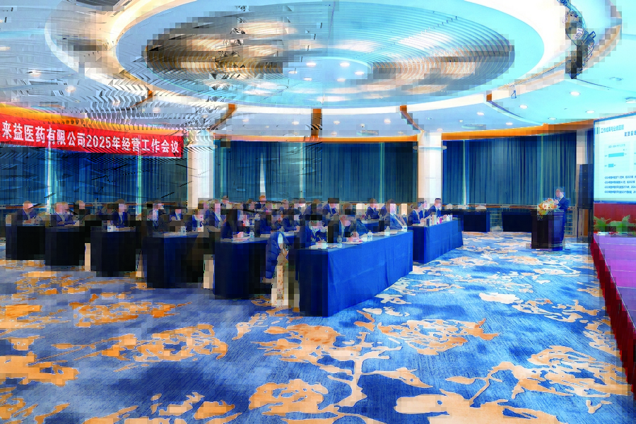 1770083493167998qYHo.jpg 来益爱游戏全站app官网入口质管部谭兵兵 摄.jpg