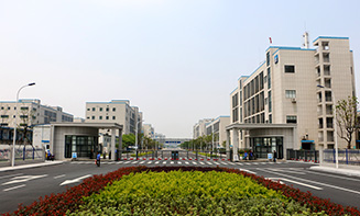 浙江爱游戏全站app官网入口股份有限公司国家级博士后科研工作站成立于2002年10月。