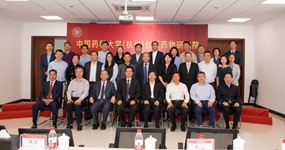 浙江爱游戏全站app官网入口一项目在中国药科大学（杭州）创新药物研究院揭牌仪式上签约
