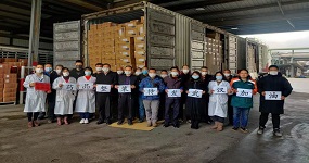 浙江爱游戏全站app官网入口已捐赠第二批310万元药品抗击疫情