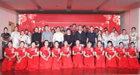 “中秋佳节庆团圆，民族团结一家亲” 浙江爱游戏全站app官网入口产业园中秋晚会圆满结束