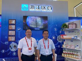 2021中国品牌日，浙江爱游戏全站app官网入口的“来益”品牌凭什么能成为“中国品牌”的代表？