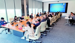 公司2024年爱游戏全站app官网入口工作会议召开