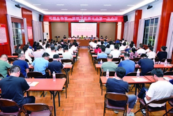 可明生物一届一次职代会召开