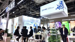 聚焦健康配料 共筑行业生态｜浙江爱游戏全站app官网入口参展FIC2026
