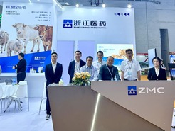 交流促合作 携手共发展