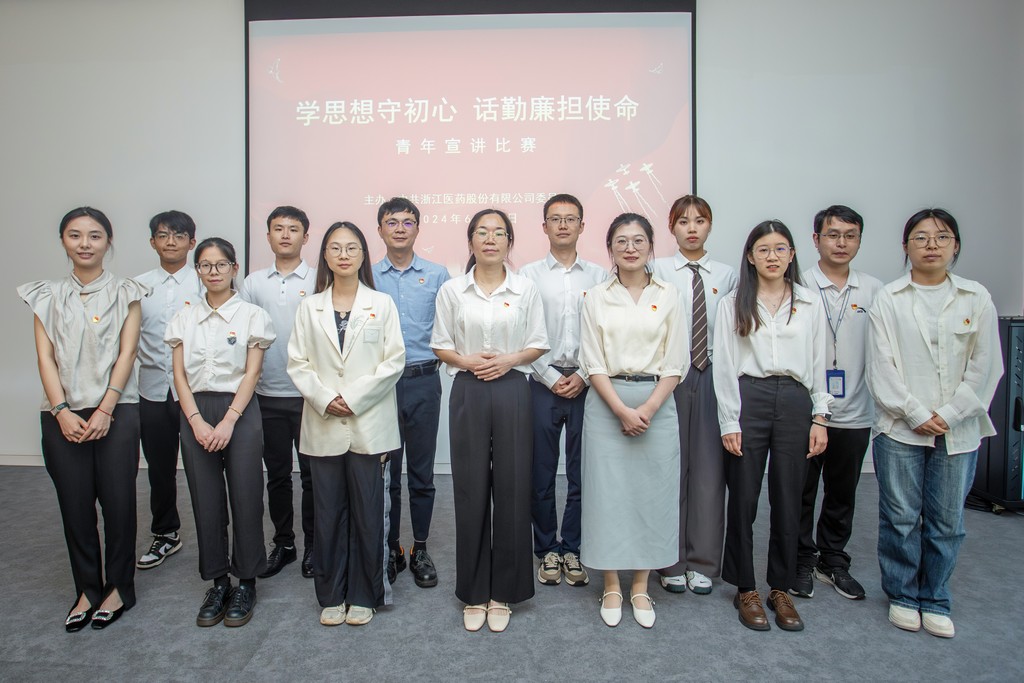 参赛选手。创新生物办公室俞志荣摄.jpg