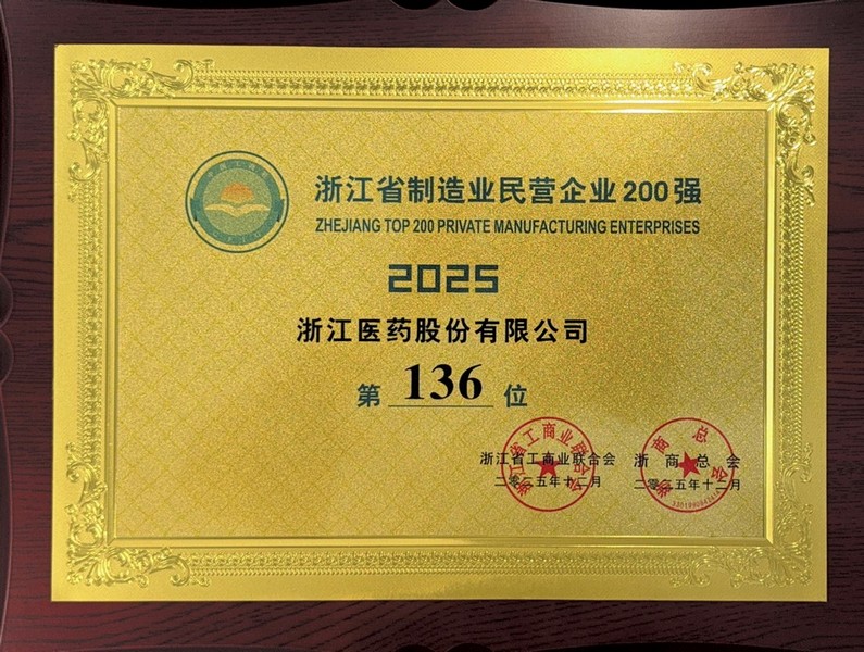 136位.jpg